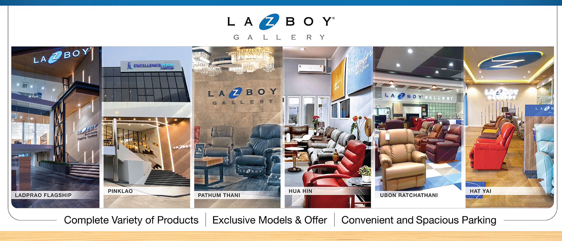 La-Z-Boy Gallery