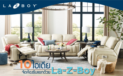 Designing Your Dream Living Room: 10 La-Z-Boy Inspirations