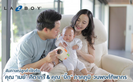 Interview with real customers : Ms.Sitapha and Mr.Pakphoom Wanapongthipakorn